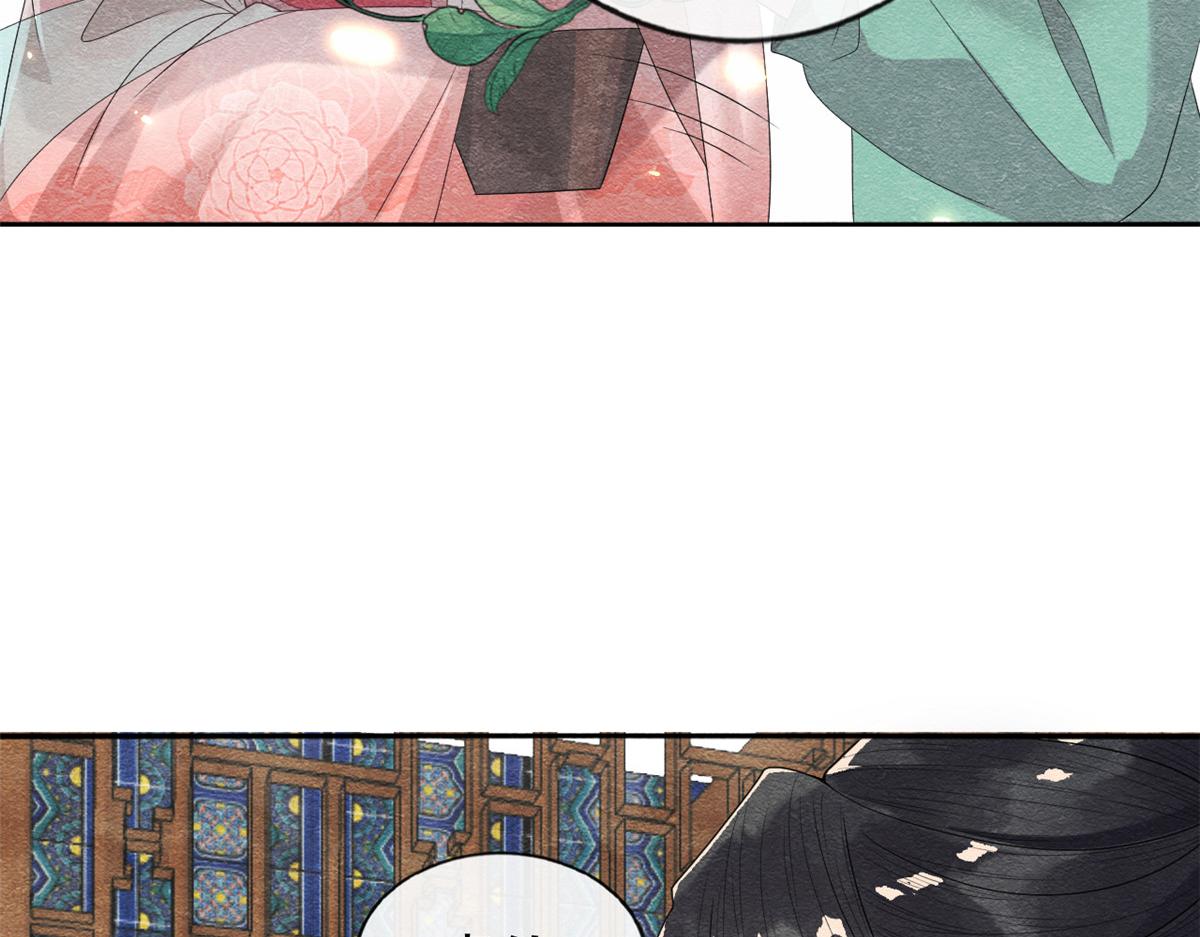 第4话 眼瞎也不会看上你66
