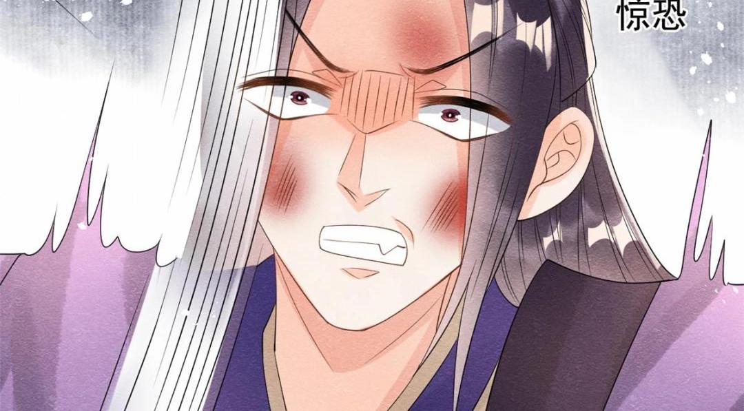 第61话 我真的重生了？22