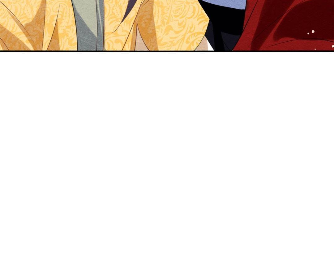 第59话 我被绿了？87