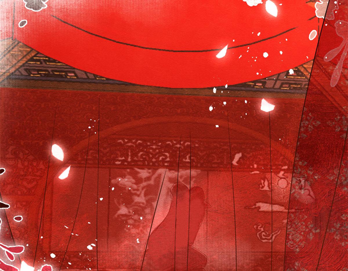 第46话 大婚131