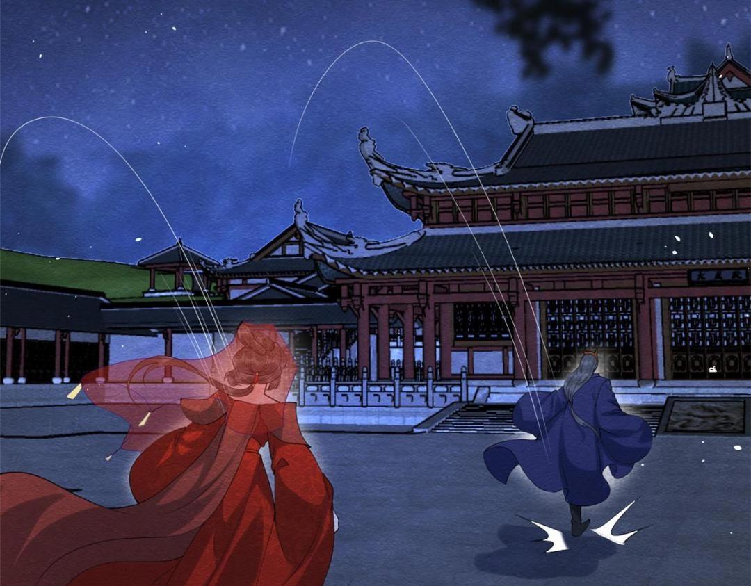 第82话 萧衡，救我！25
