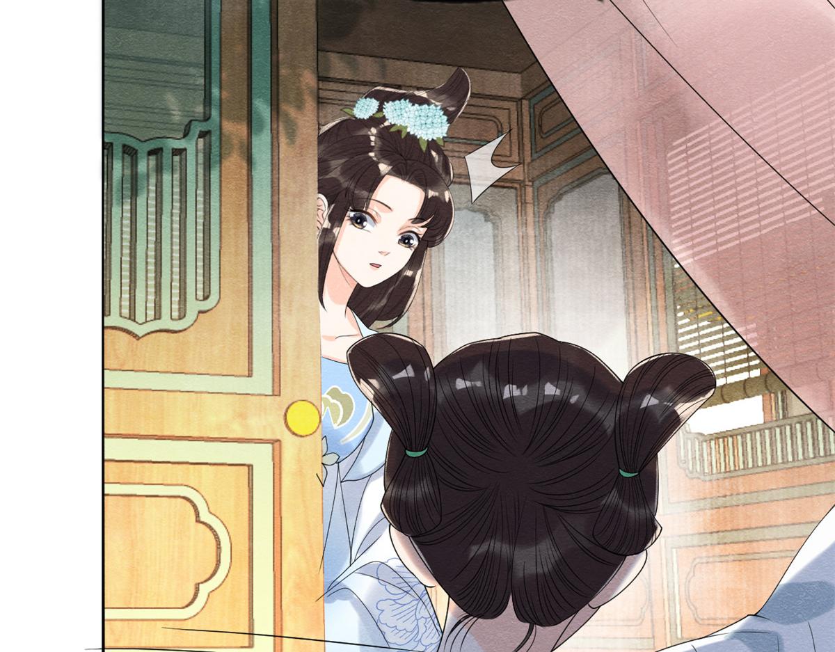 第14话 虐妻一时爽121