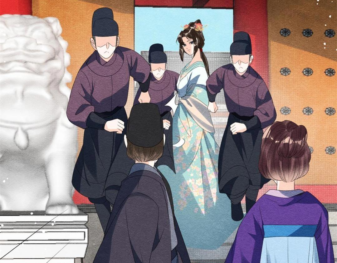 第54话 不然我会吃醋93