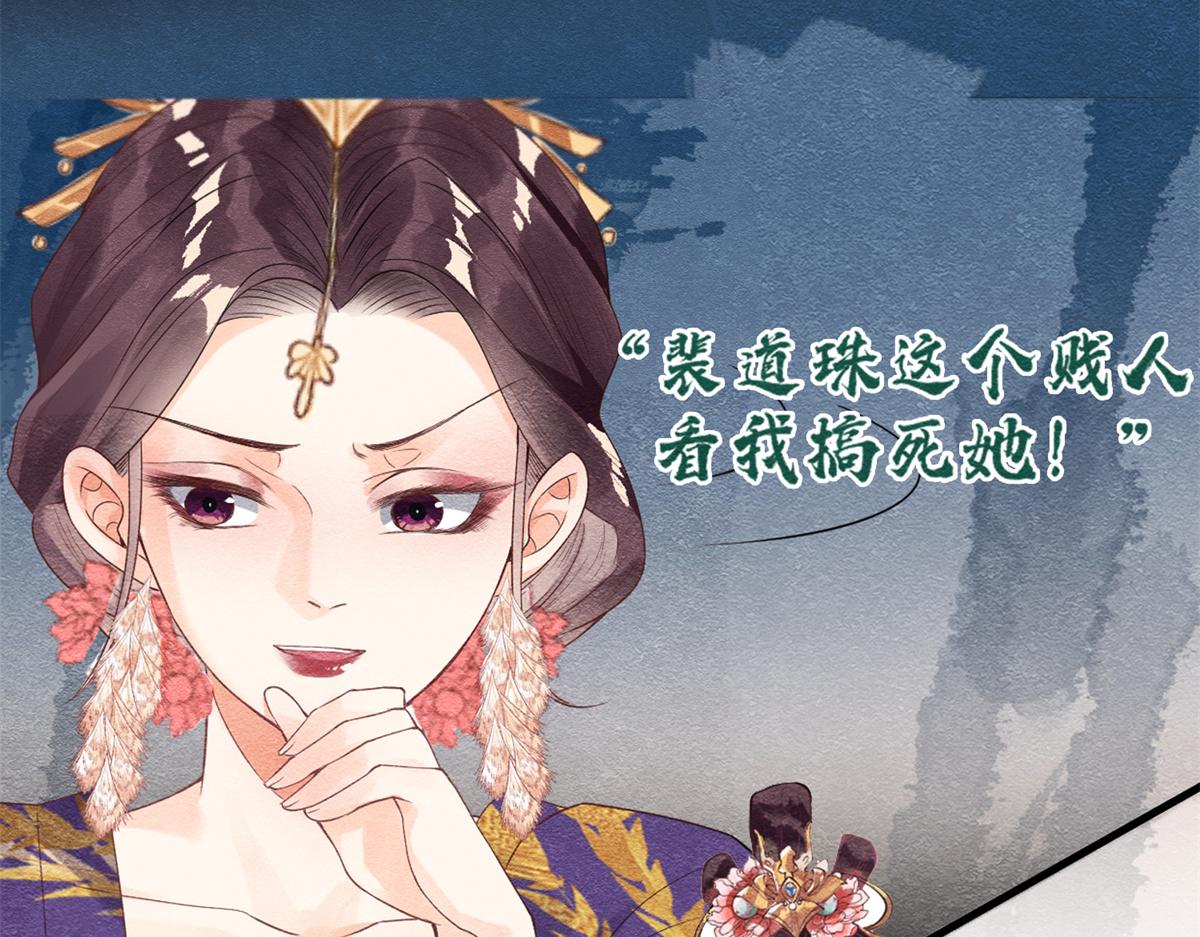 人物档案15
