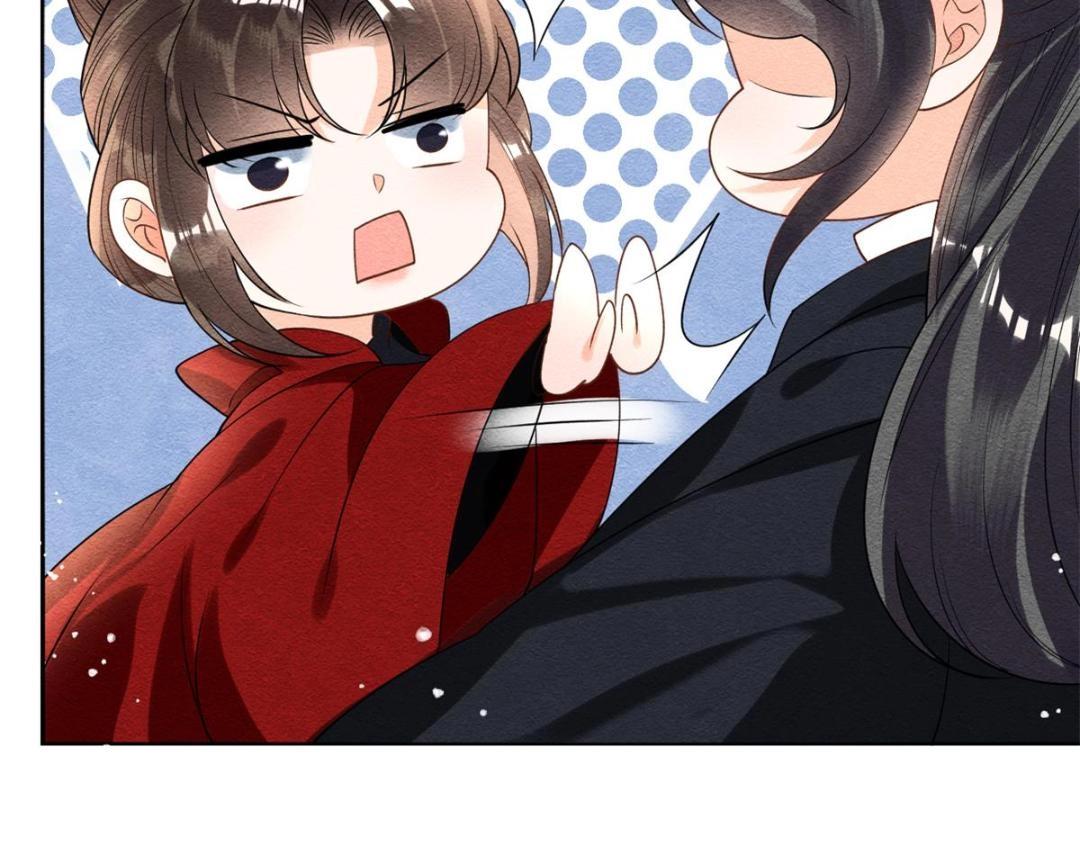第59话 我被绿了？33