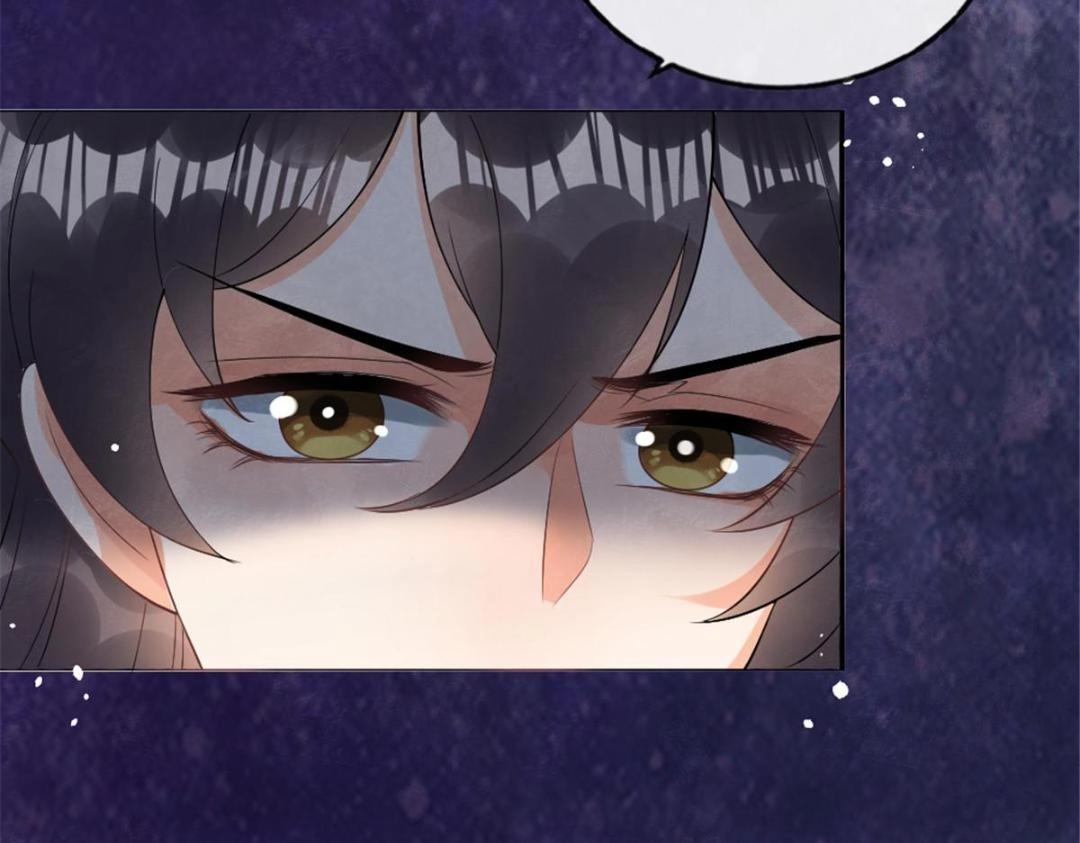 第76话抓到一只半夜翻墙的萧衡11