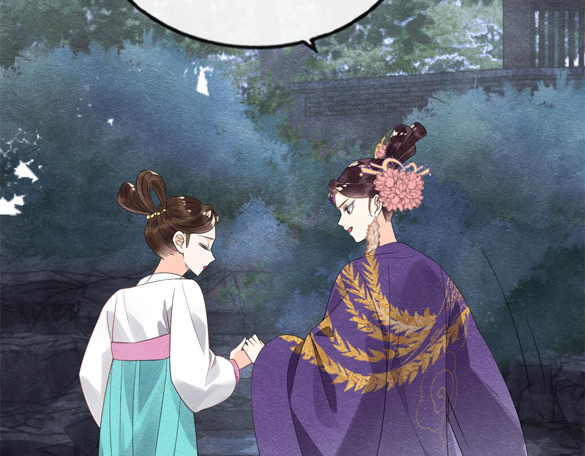 第7话 我偷东西？！30