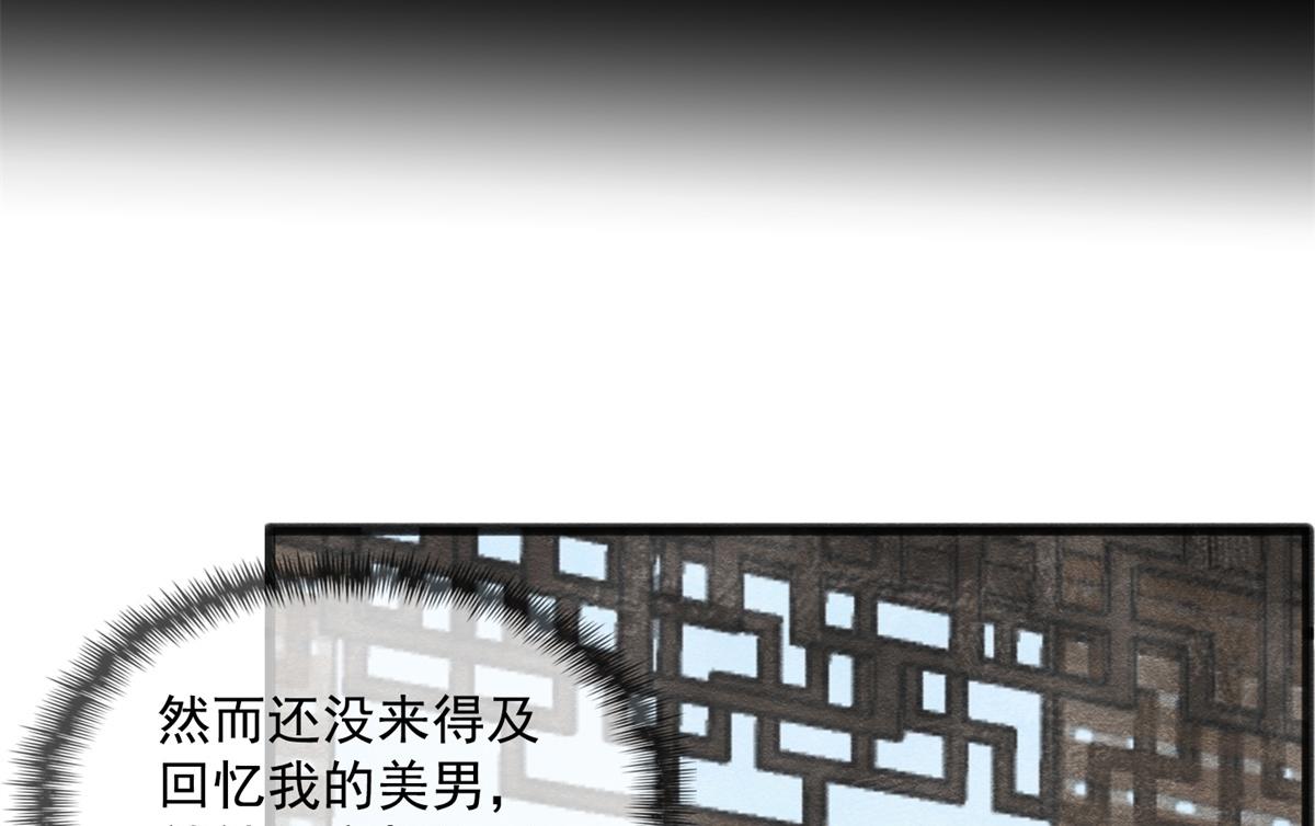 预告17