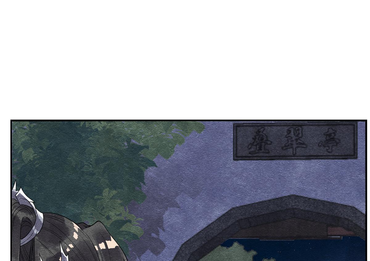 第7话 我偷东西？！54