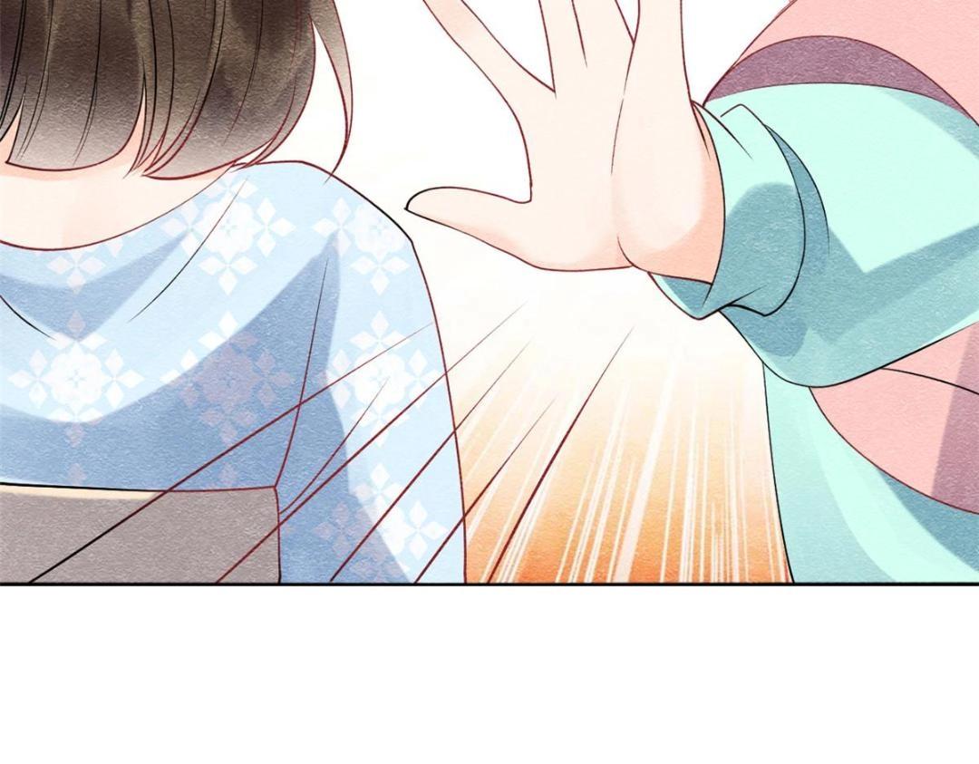 第27话 交给姐姐来解决75