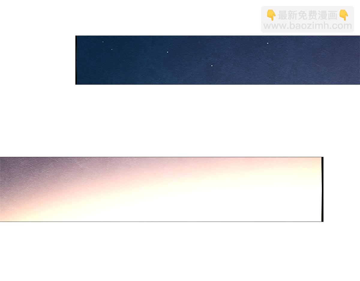 第9话 纠缠陆玑？71