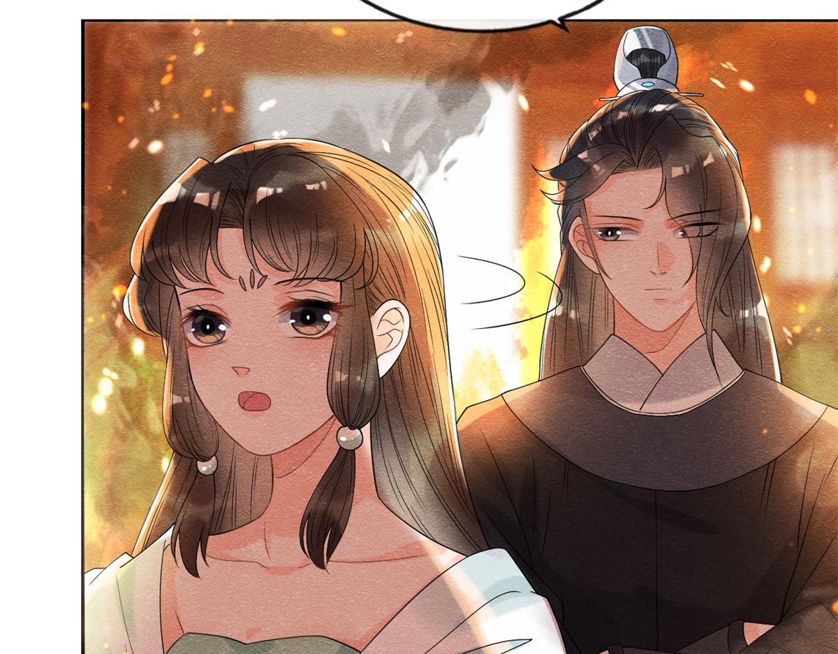 第18话 令人心动的身体54