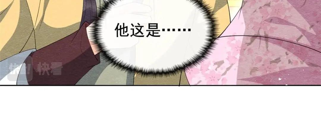 第71话佛不会看见28