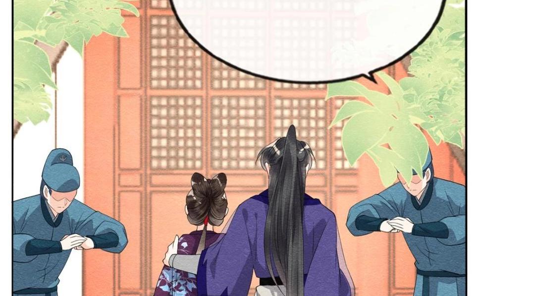 第51话 只能叫我哥哥54