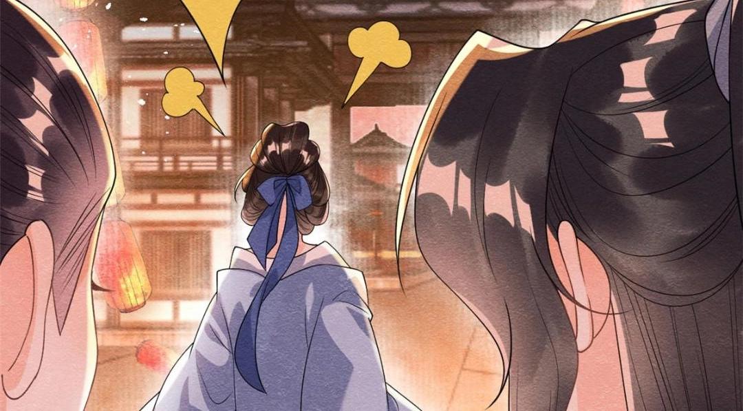 第65话 她们都去过栖玄寺？72