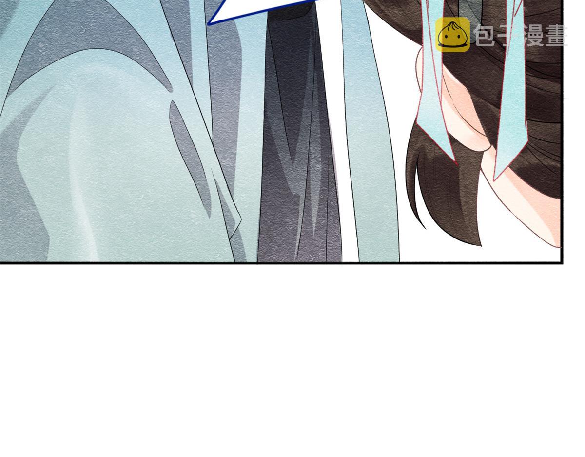 第5话 陆二哥哥，好久不见82