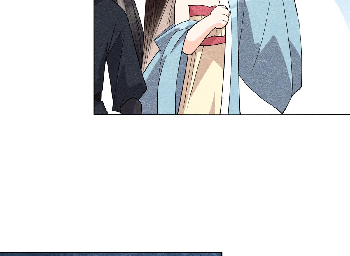 第9话 纠缠陆玑？19