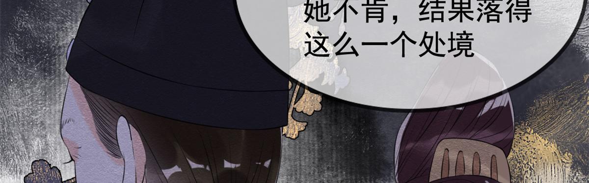 第12话 湖边的心动61