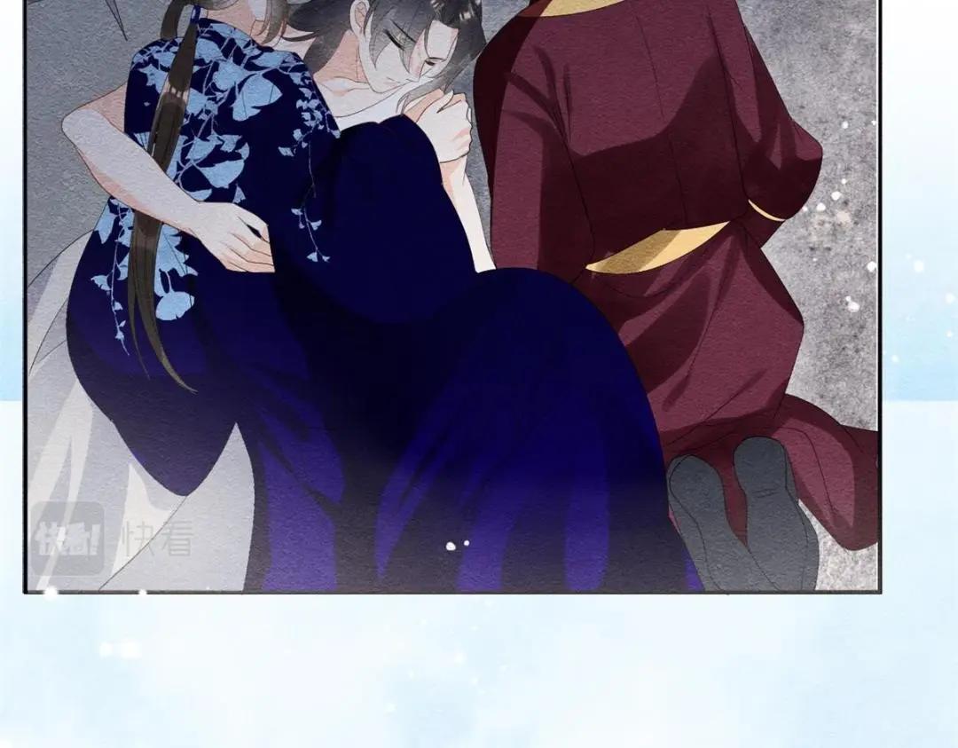 第49话 我不要忘记裴道珠93