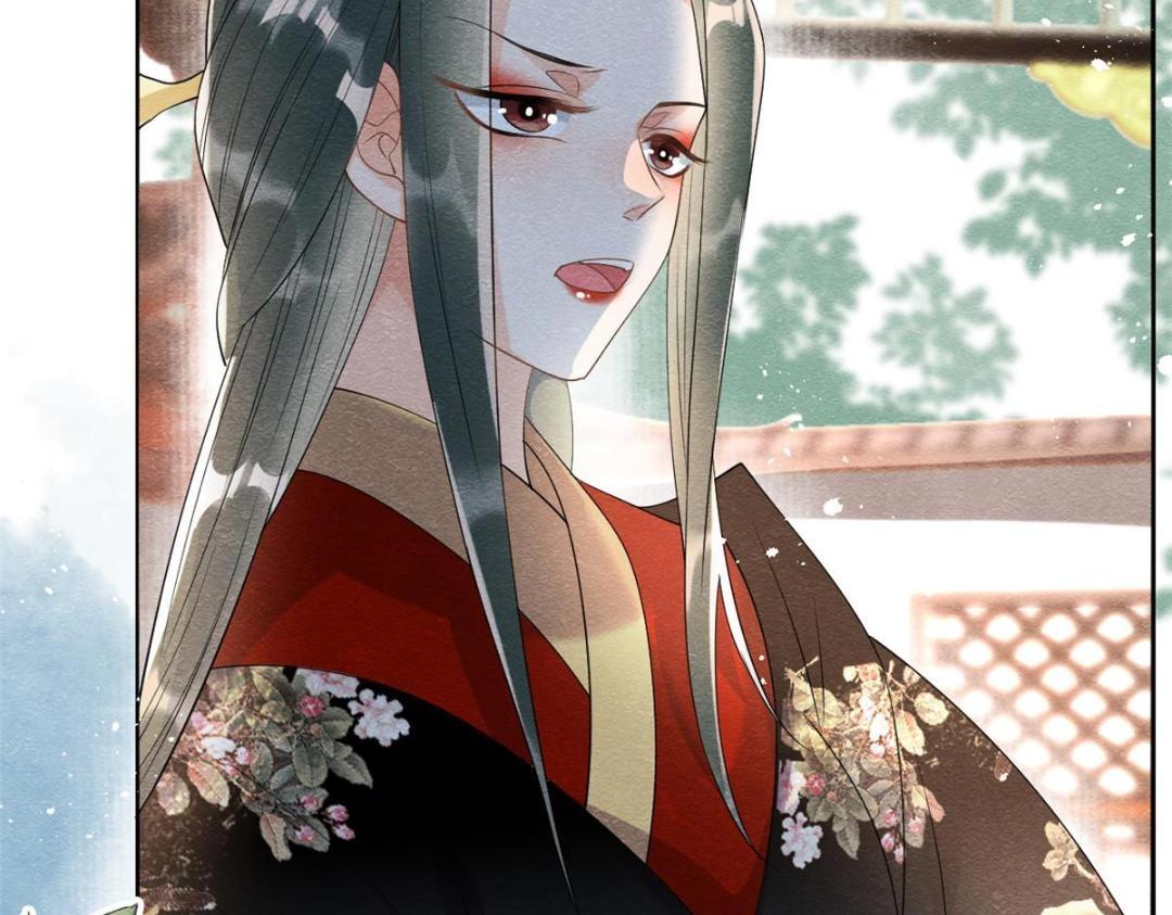 第63话 青梅竹马？83