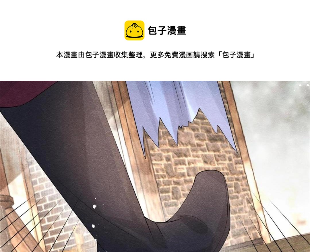 第50话 心依旧爱你104
