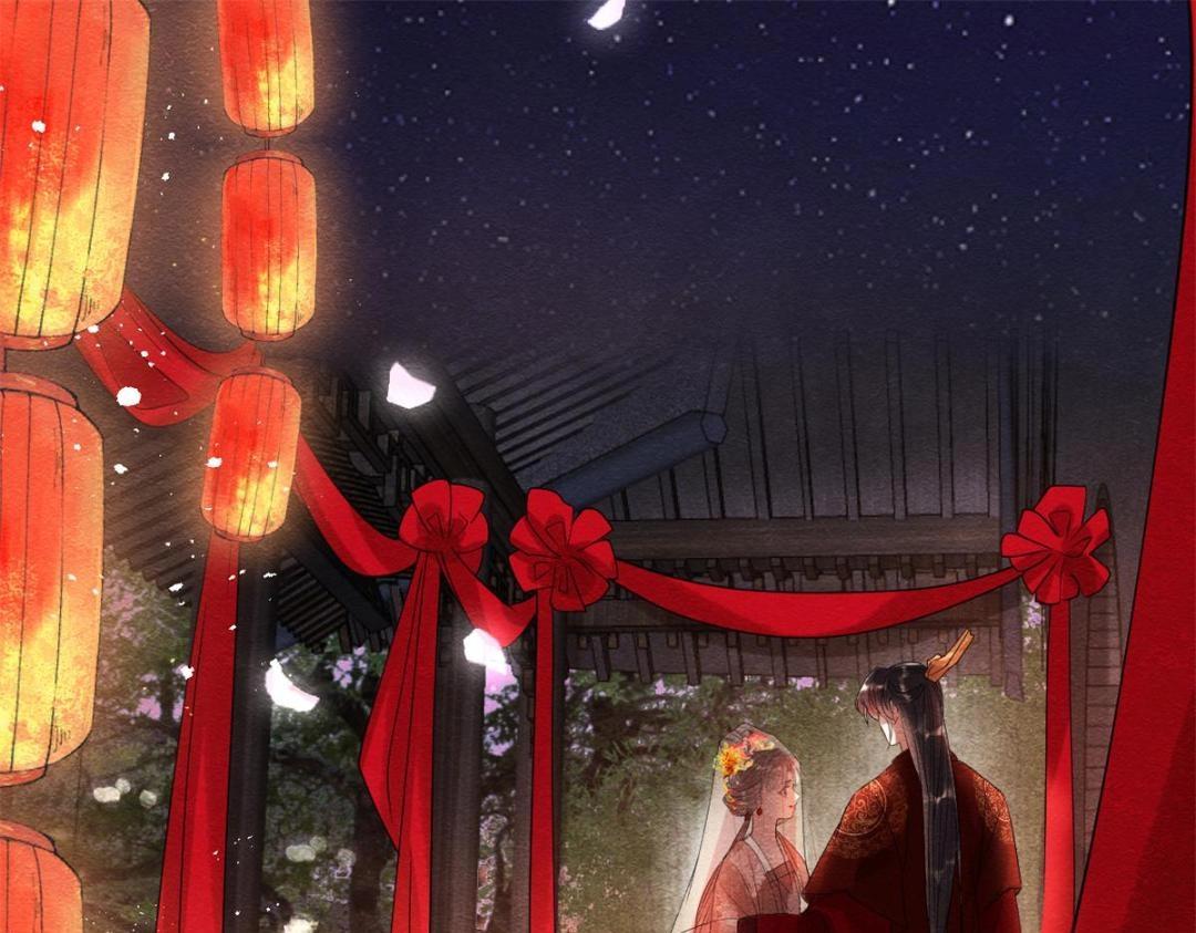 第46话 大婚101