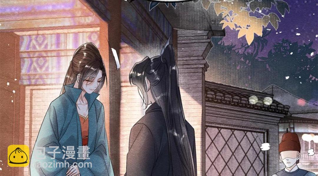 第42话 只要能娶你千刀万剐又何妨26
