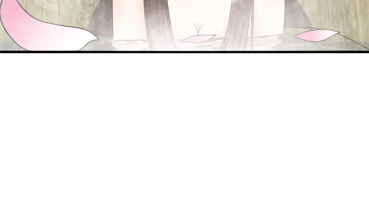 第9话 纠缠陆玑？98