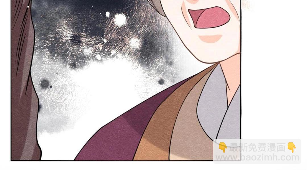 第37话 裴道珠杀人了？90