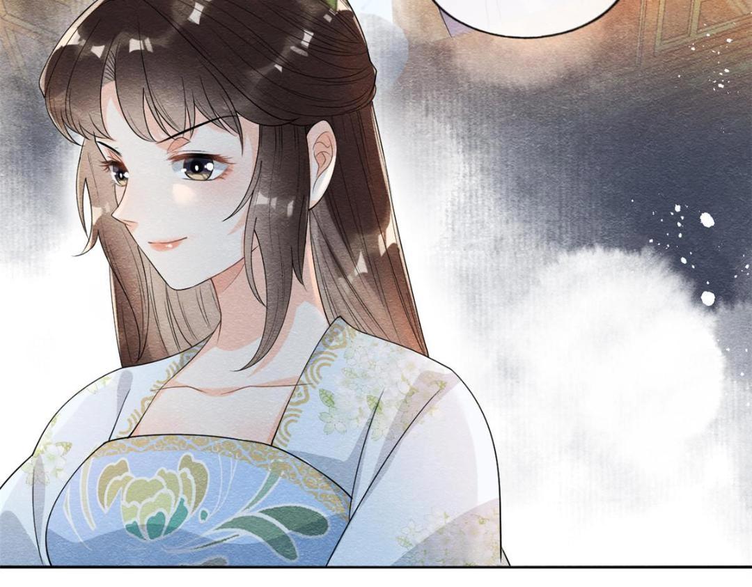 第29话 九叔，请自重9