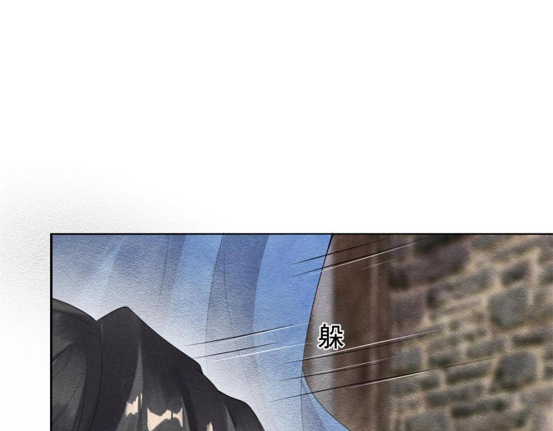 第51话 只能叫我哥哥7