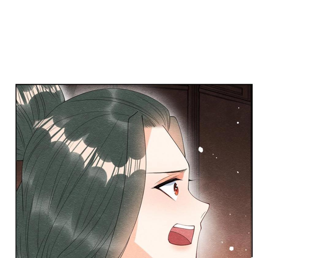 第72话你以为那些都只是梦？65