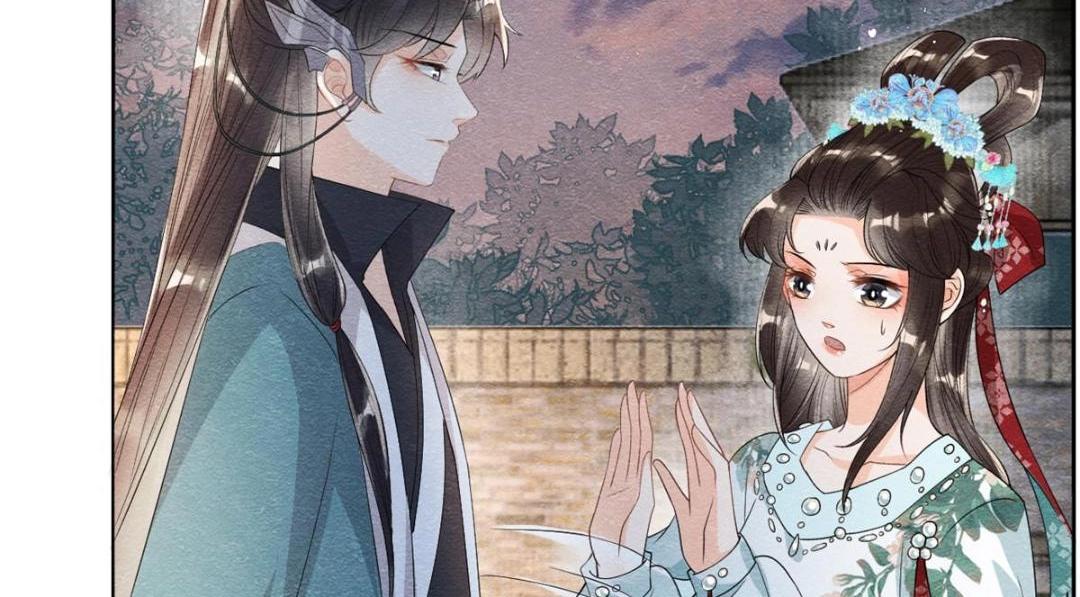 第29话 九叔，请自重86