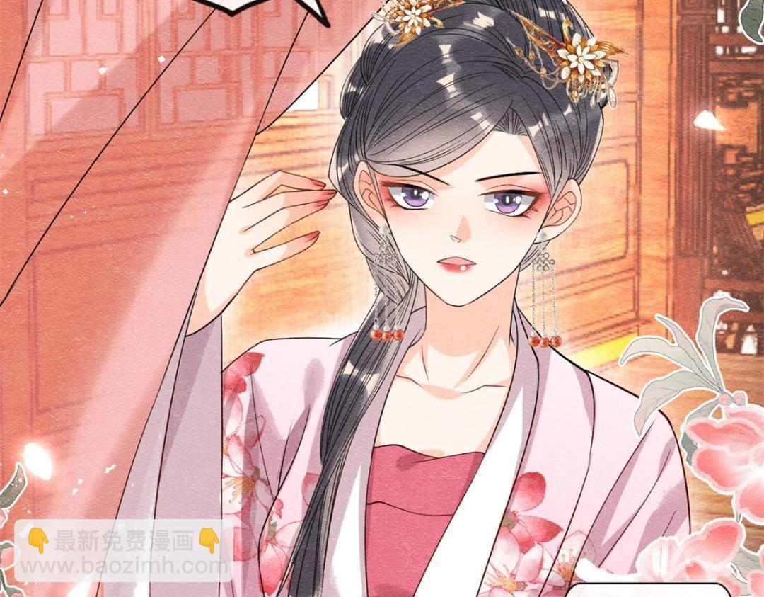 第39话 国家？我家？9