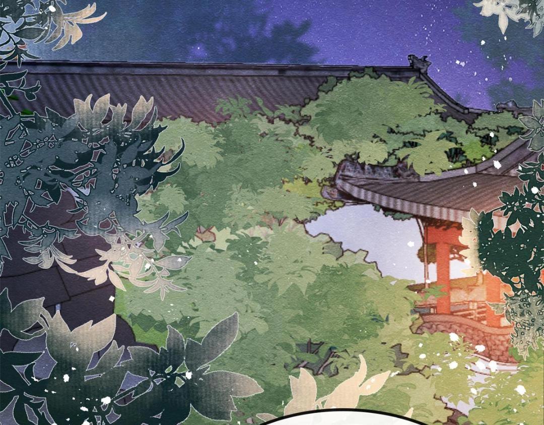 第37话 裴道珠杀人了？93
