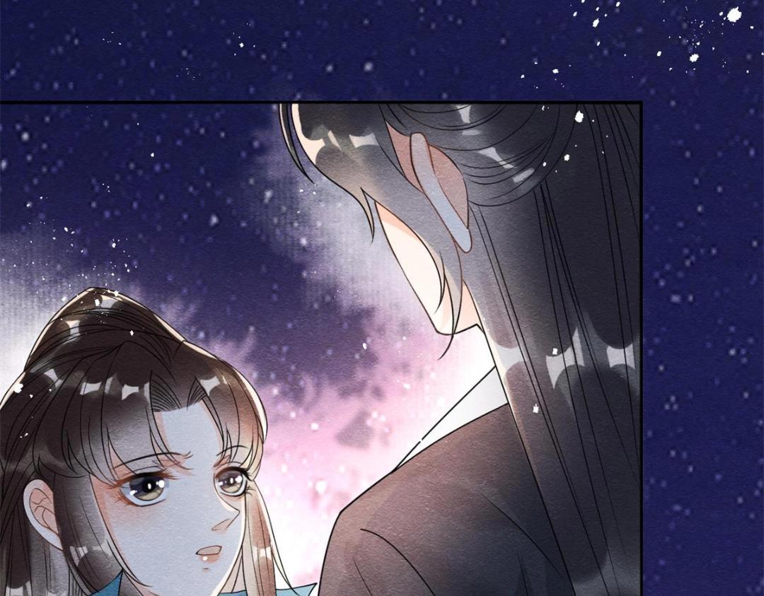 第42话 只要能娶你千刀万剐又何妨59