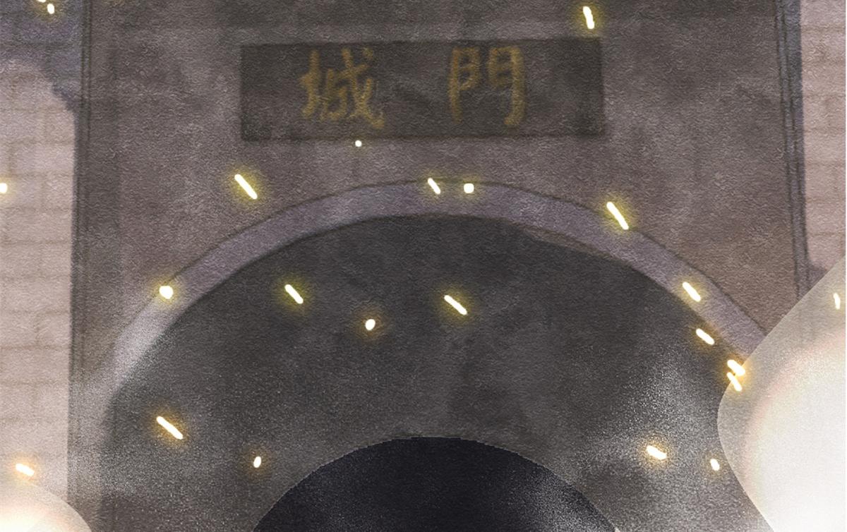 预告7