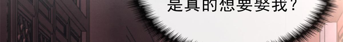 第21话 她的软肋59