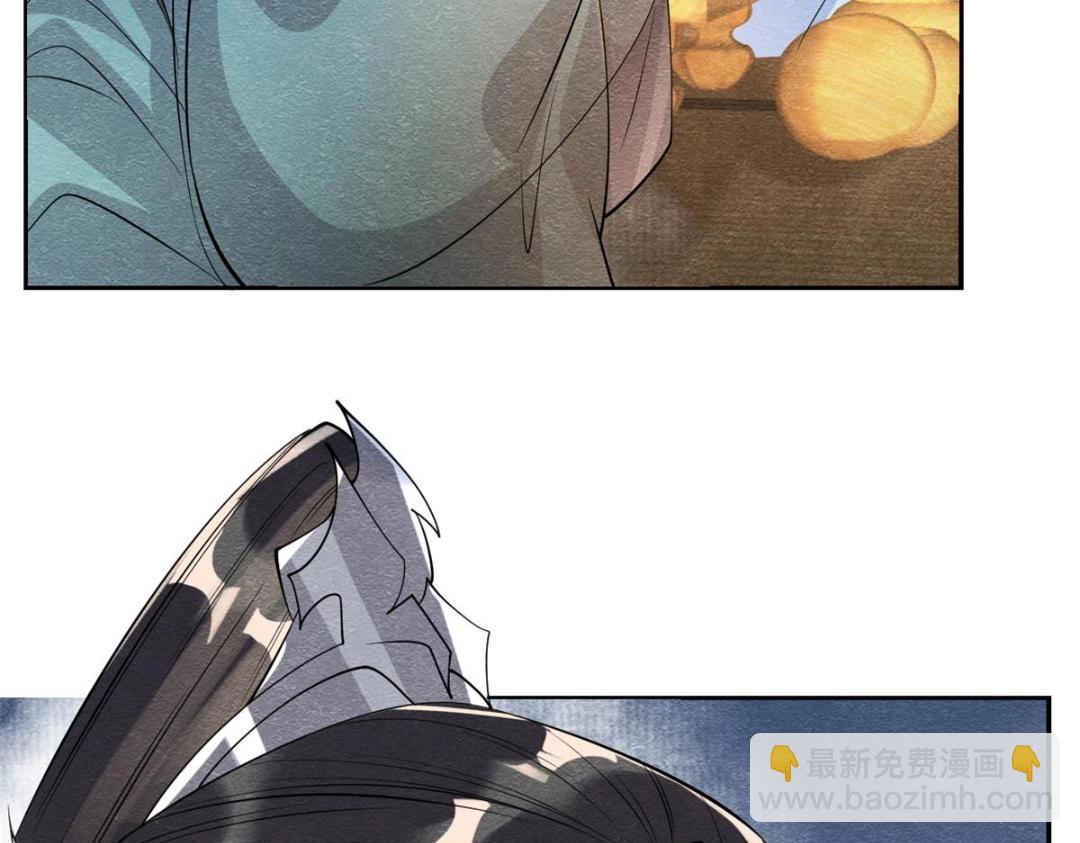 第26话 萧衡每天都在被打脸69