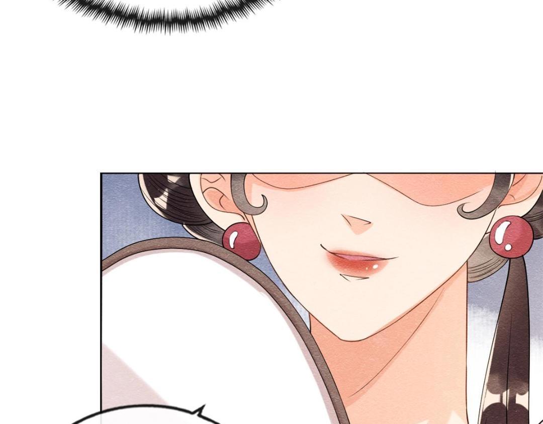 第25话 萧衡的秘密51