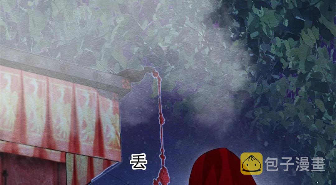 第81话 神女，别来无恙14