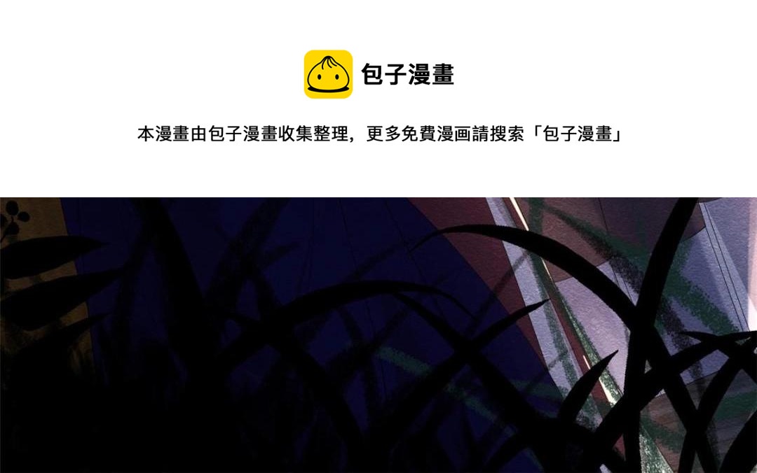 第48话 夫君带你杀出去100