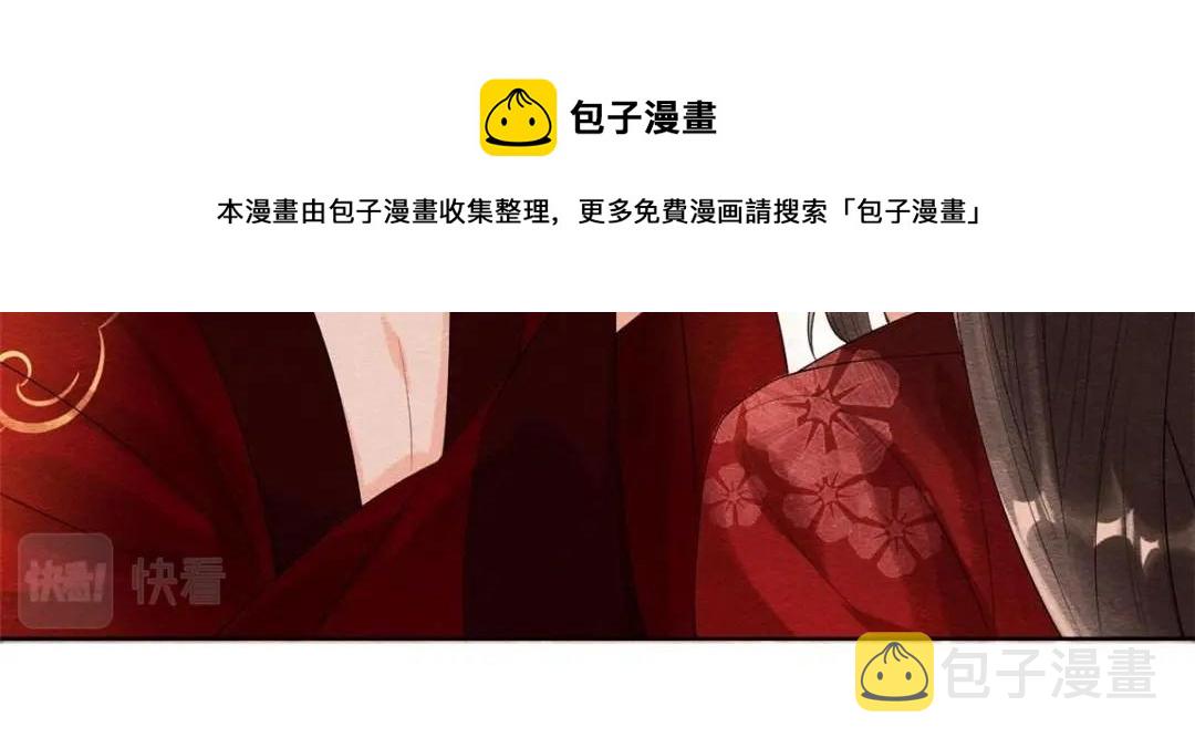第47话 螳螂捕蝉52