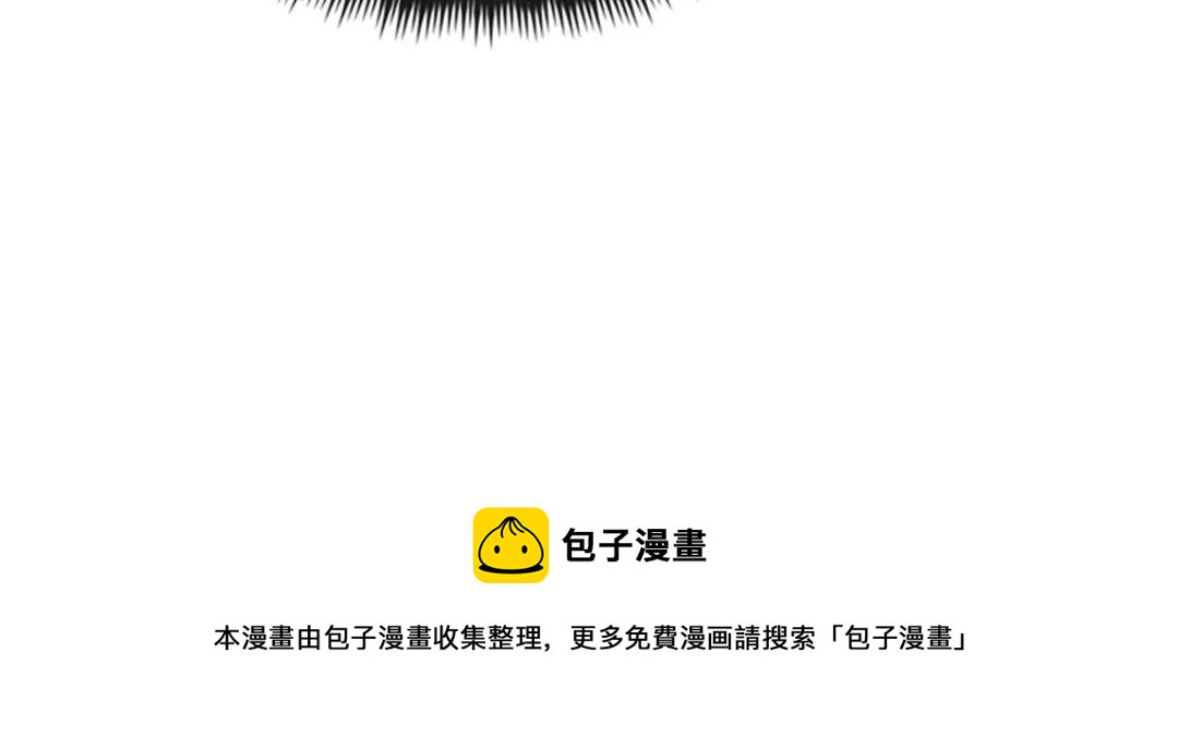 第45话 我会八抬大轿，娶你为妻64
