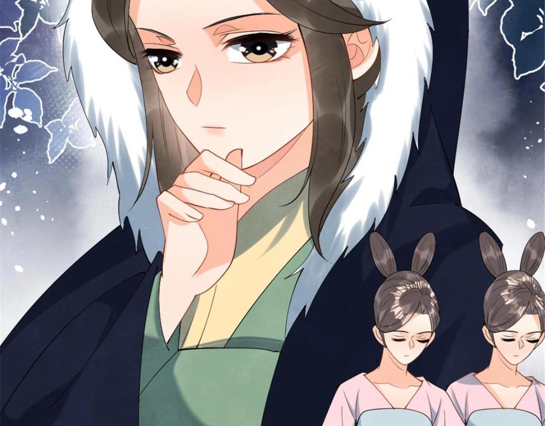第77话中毒真相69