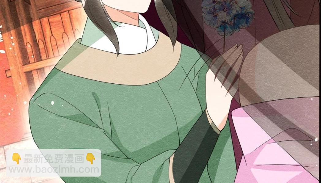 第70话 我喜欢一个人自然是光明磊落22