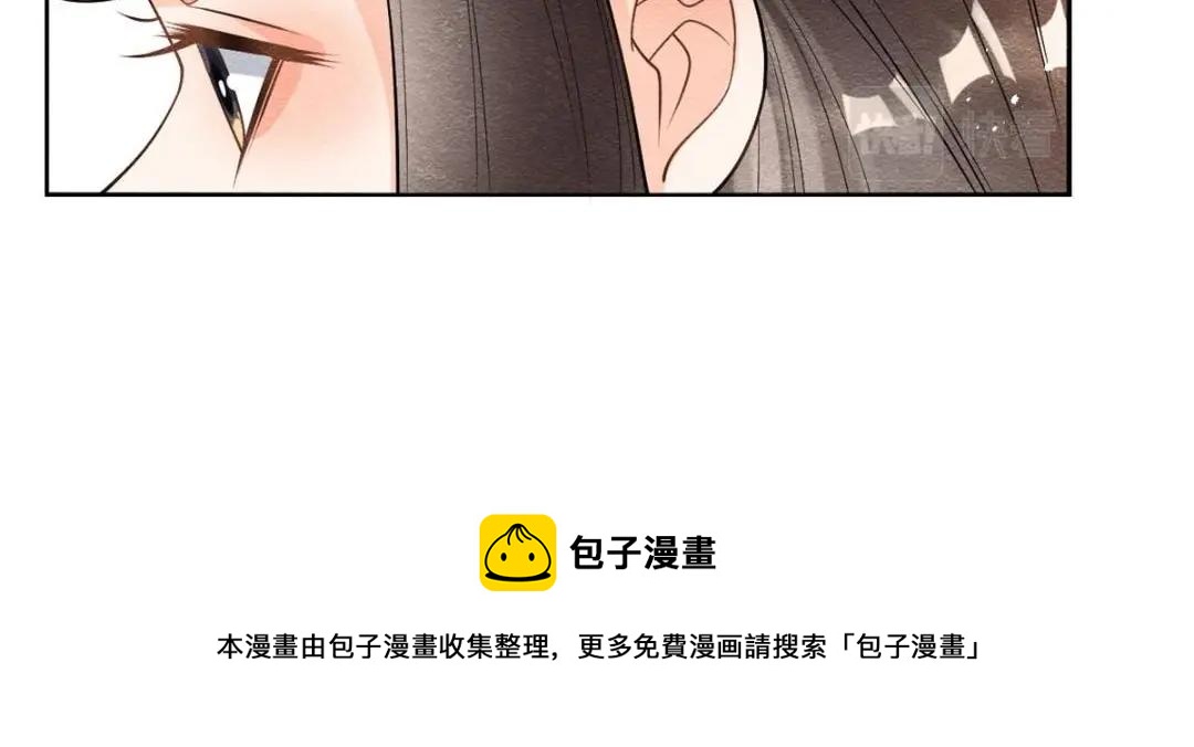 第39话 国家？我家？100