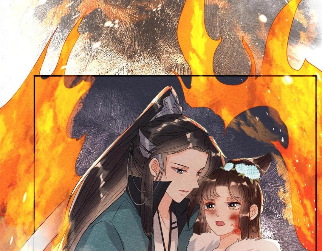第37话 裴道珠杀人了？31