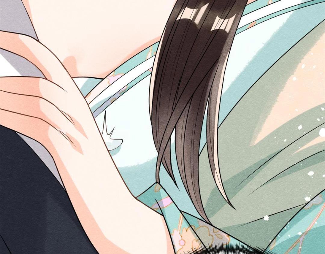 第43话 萧衡哭了？119