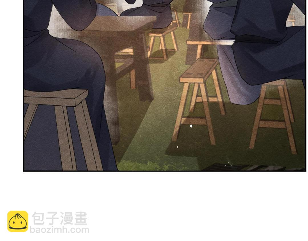 第58话 我不能让她受任何伤害35